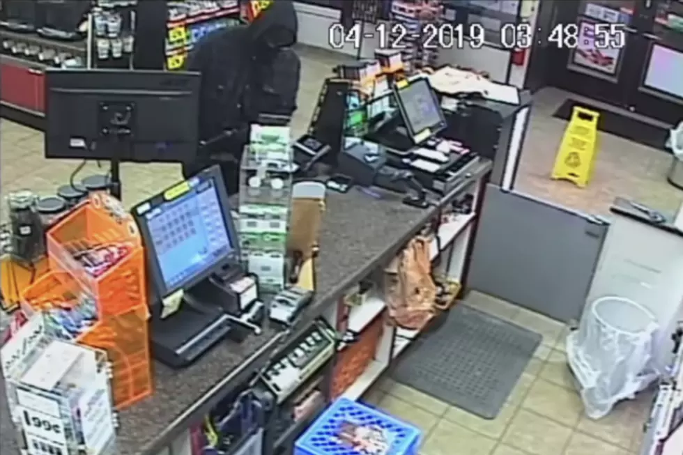 Cheyenne Police Release Video in Hopes of Finding Armed Robber