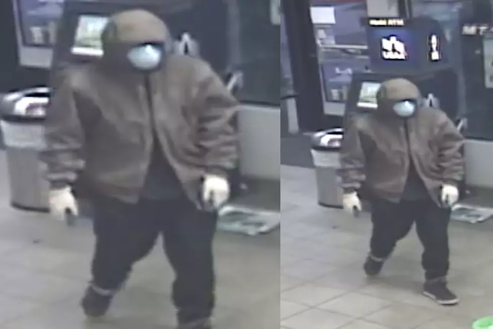 Cheyenne Police Investigating Monday Convenience Store Robbery