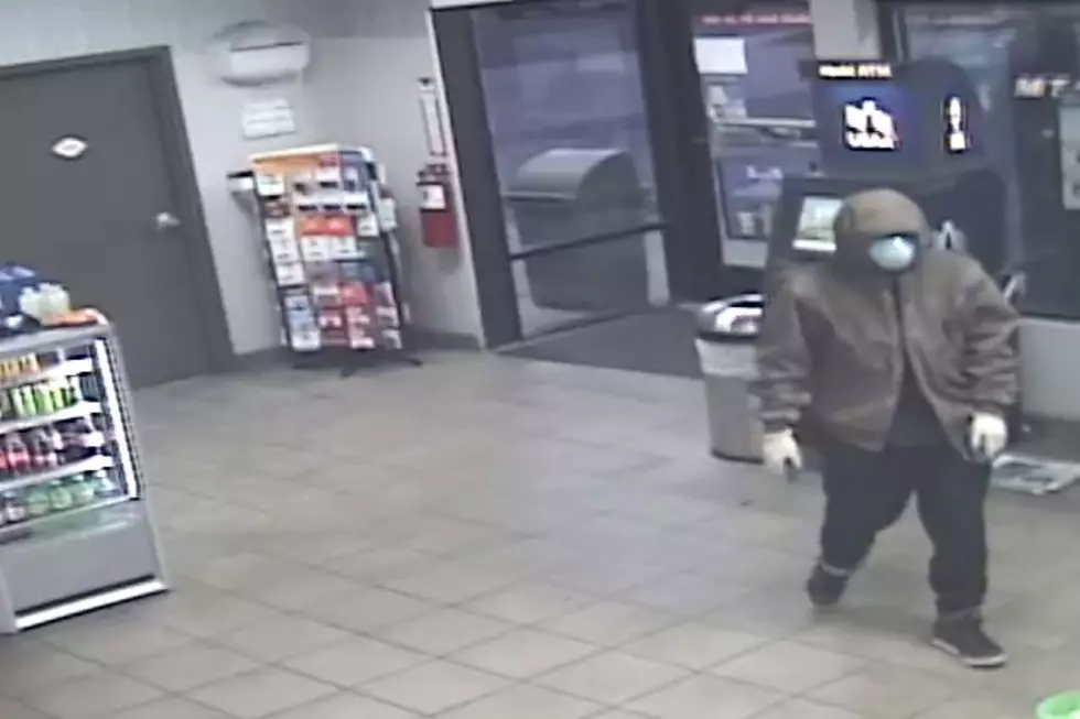 Cheyenne Police Still Looking for Armed Robbery Suspect