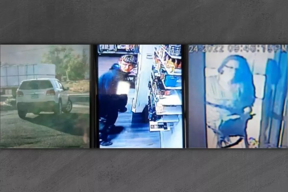 Pair Sought  By Police In Wyoming Tobacco Shop Theft