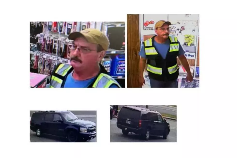 Suspect Sought In Wyoming Auto Parts Theft Case