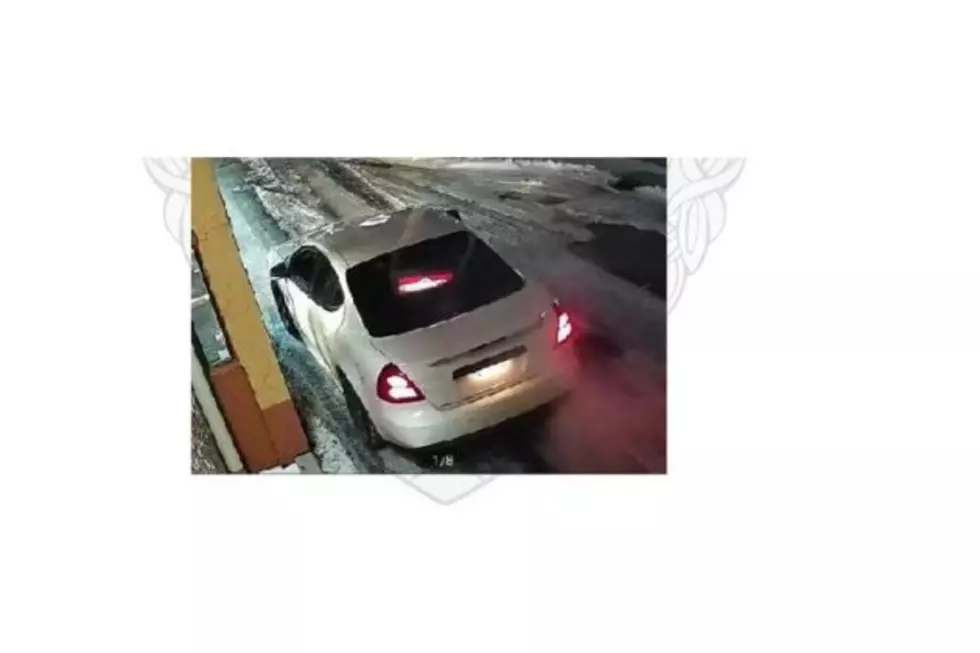 Wyoming Police Department Asking For Help In Identifying Vehicle