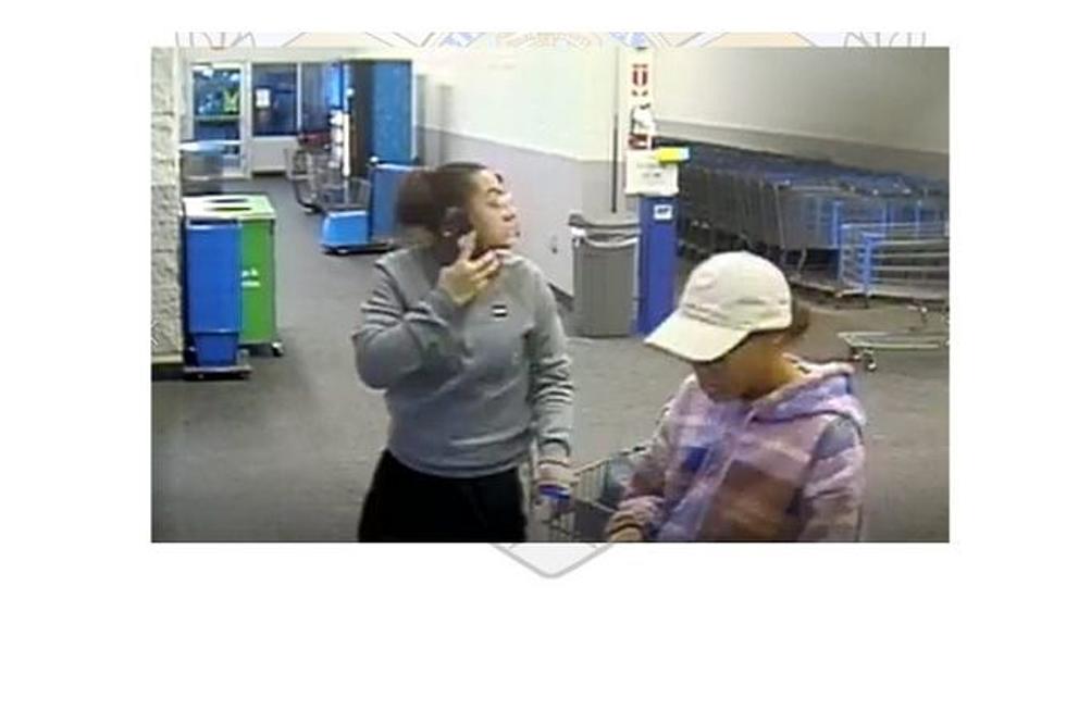 Suspects Sought In Wyoming Retail Store Theft