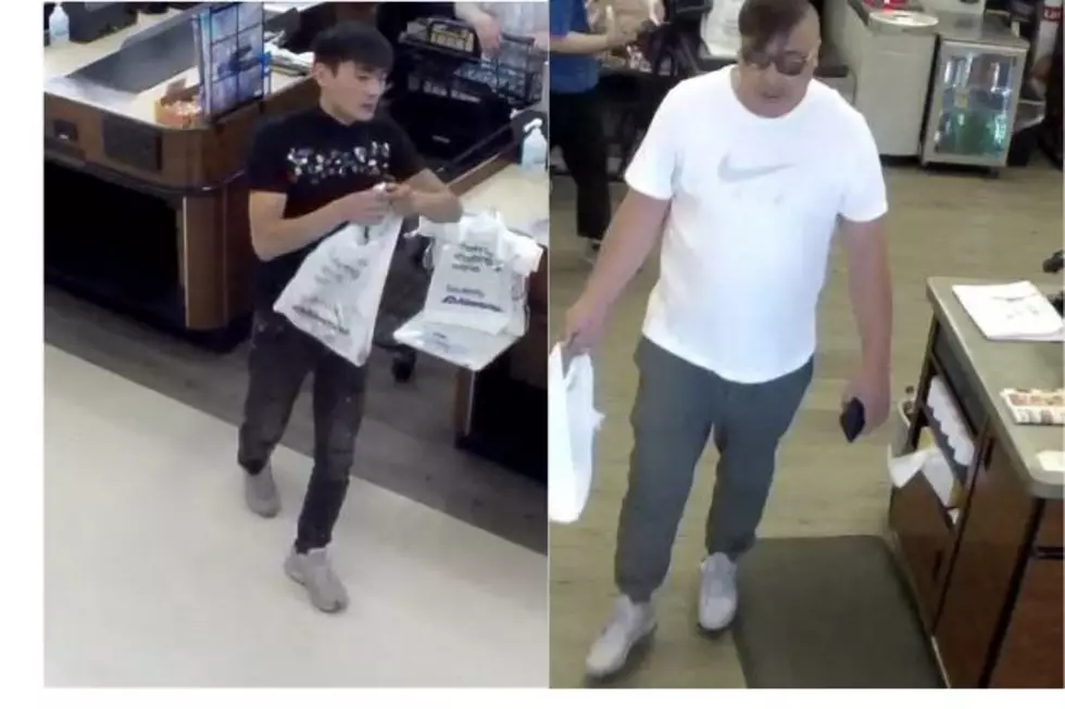 Cheyenne Police Seeking Info In Debit Card Fraud Case