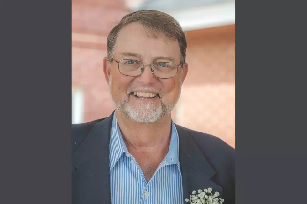 Douglas R. Nelson (November 14th, 1946 – July 13th, 2026)